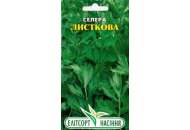 Листовой - сельдерей, 0,5 г семян, ТМ Элитсорт фото, цена